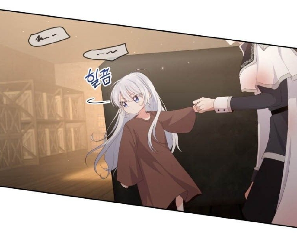 The Villain's Beloved Daughter Vol. 1 Ch. 2 第75页
