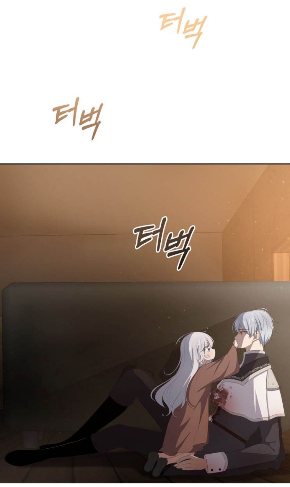 The Villain's Beloved Daughter Vol. 1 Ch. 2 第78页