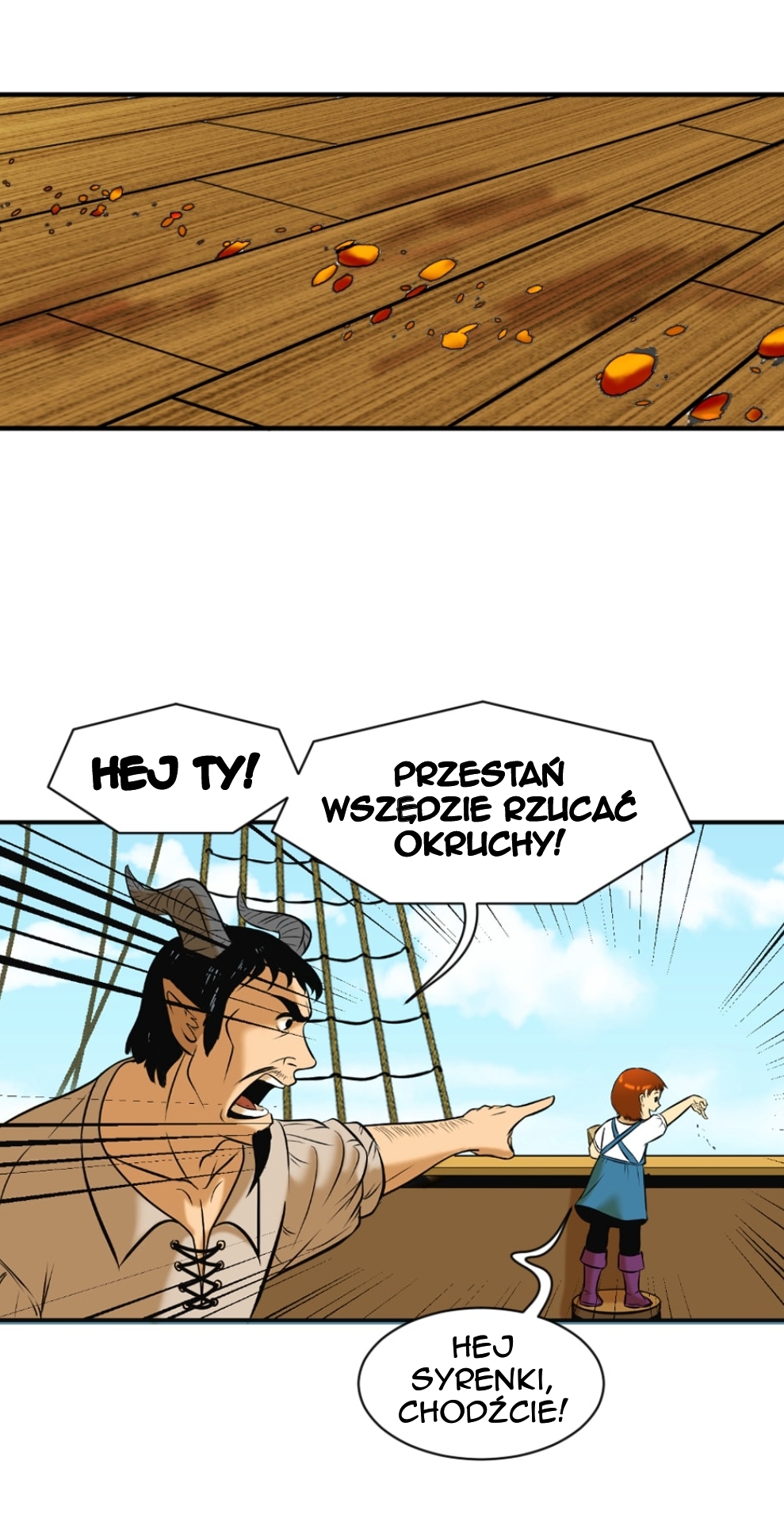 Jewel of the sea Vol. 1 Ch. 6 第5页