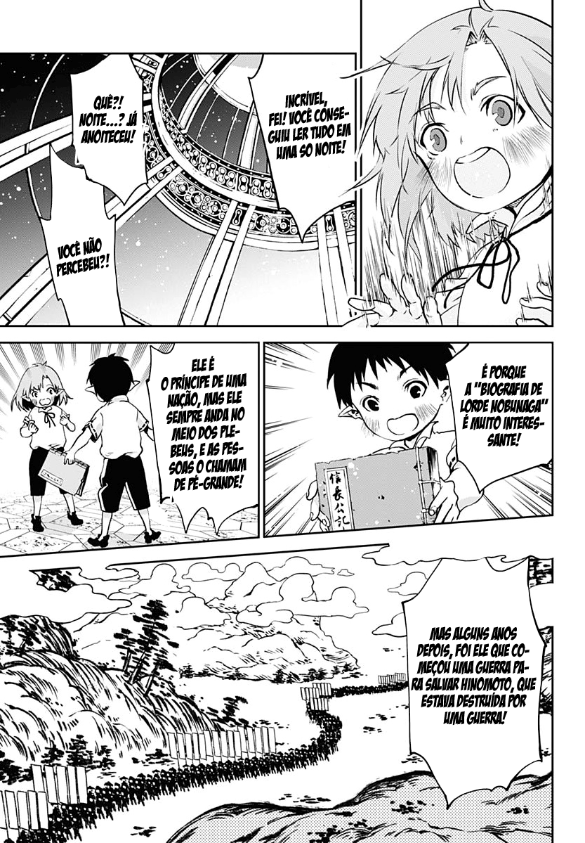 Doujigun Kan História de uma nova jornada 第24页