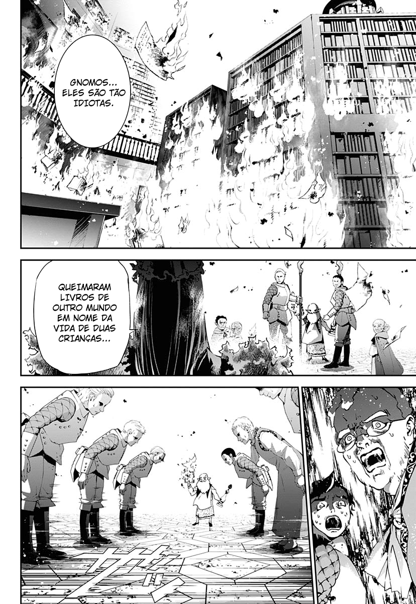 Doujigun Kan História de uma nova jornada 第45页
