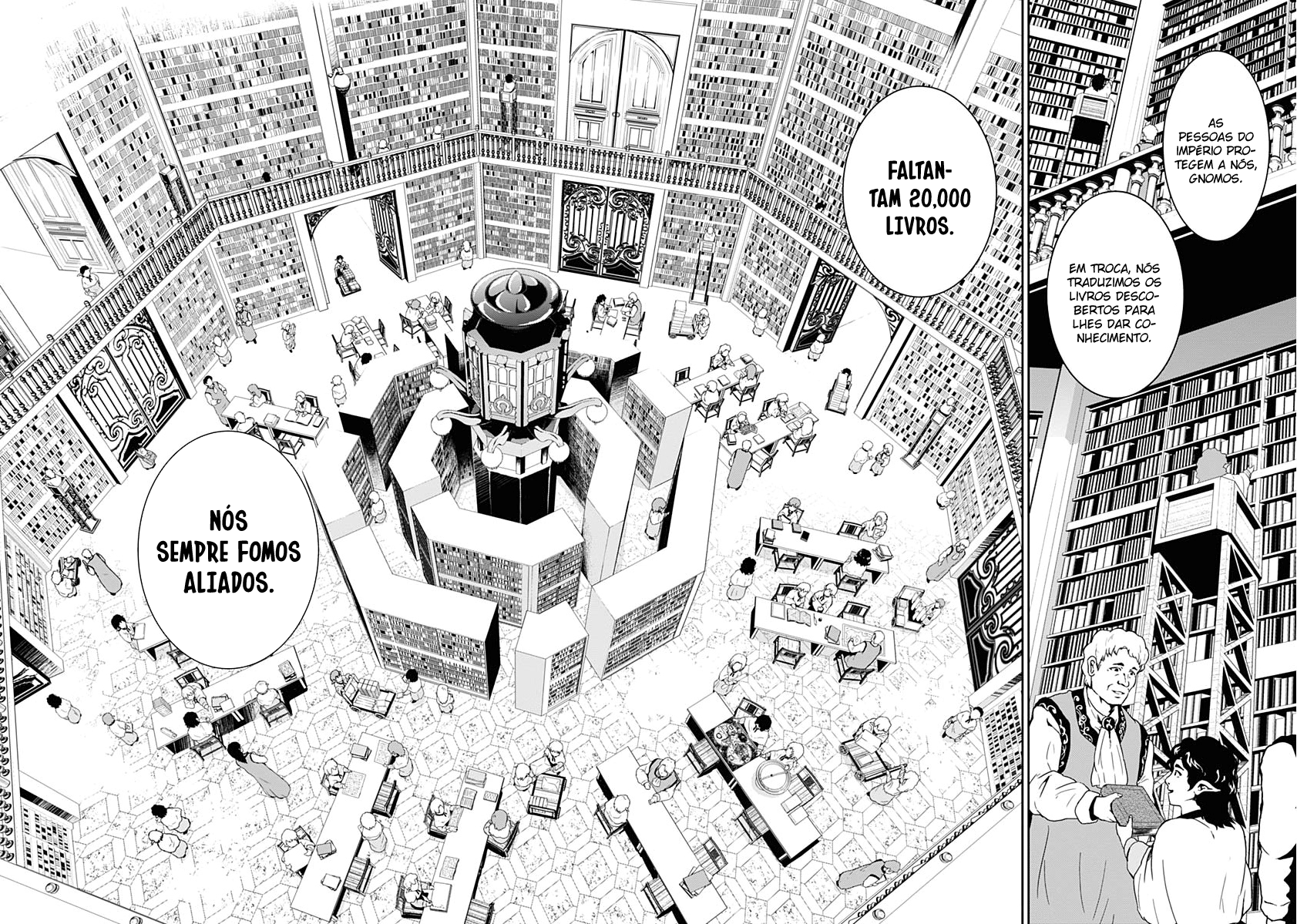 Doujigun Kan História de uma nova jornada 第9页