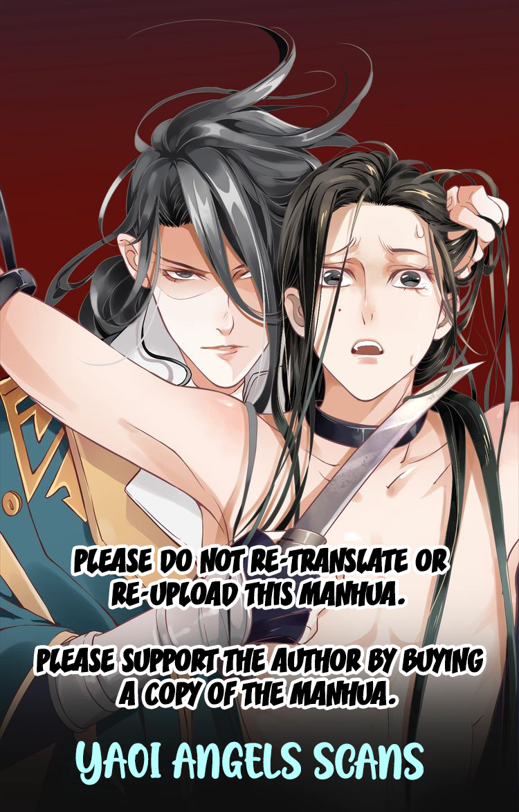 To Be or Not to Be 第3页