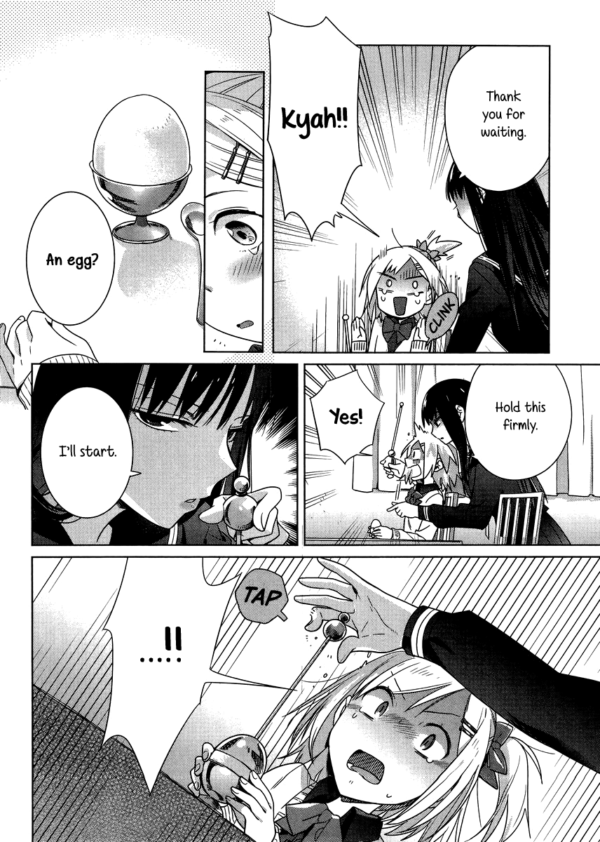 Shinmai Shimai no Futari Gohan Egg Fluffy 第12页