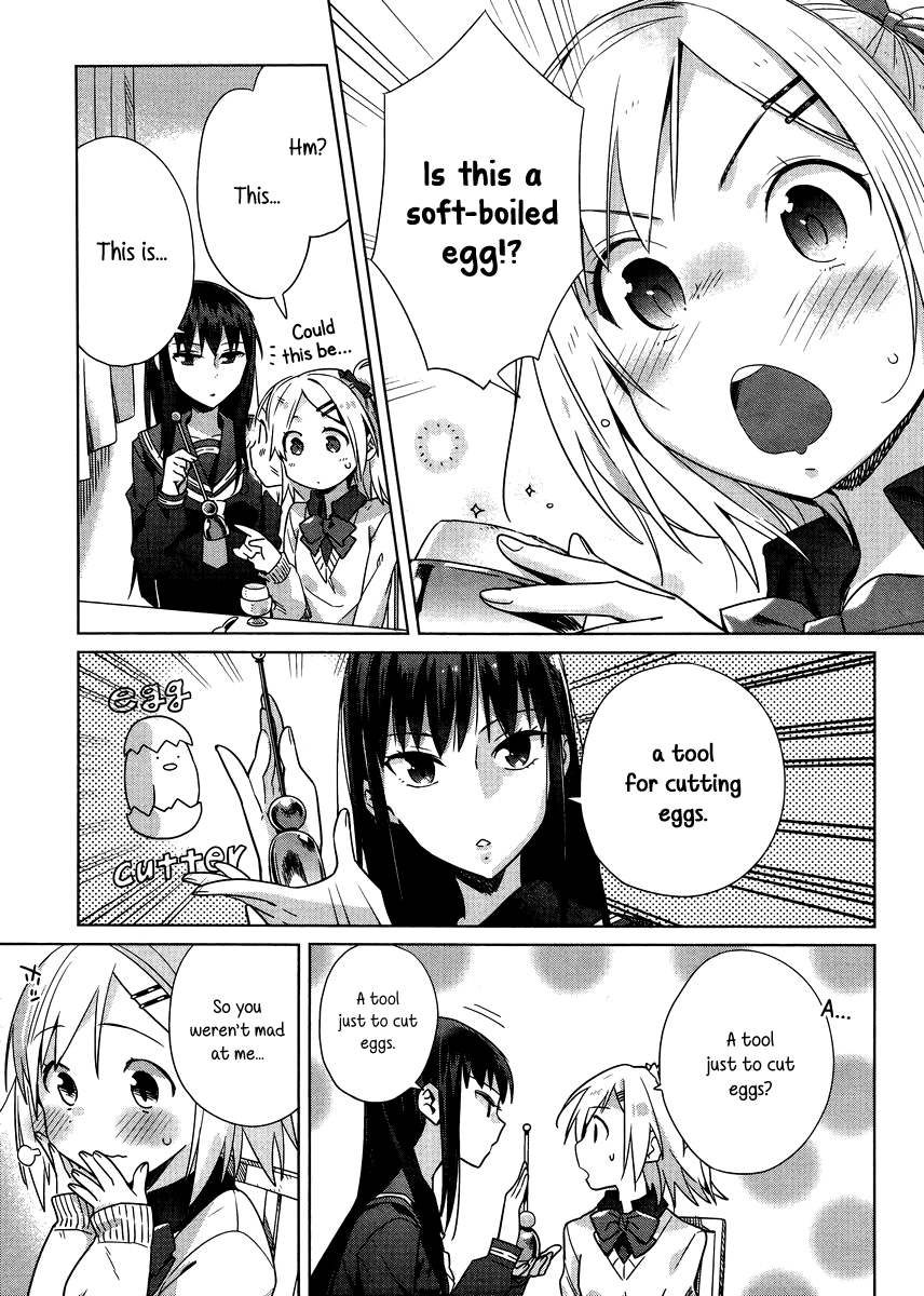 Shinmai Shimai no Futari Gohan Egg Fluffy 第15页