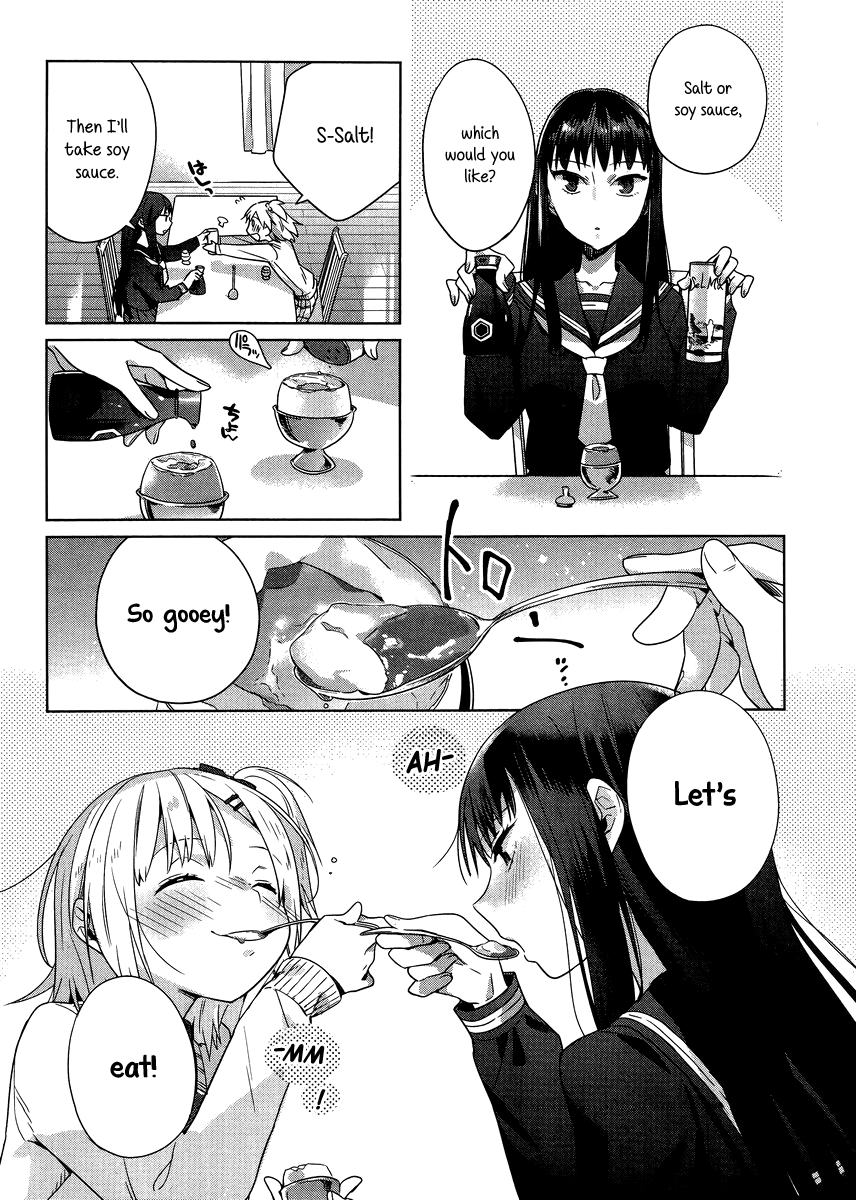 Shinmai Shimai no Futari Gohan Egg Fluffy 第16页