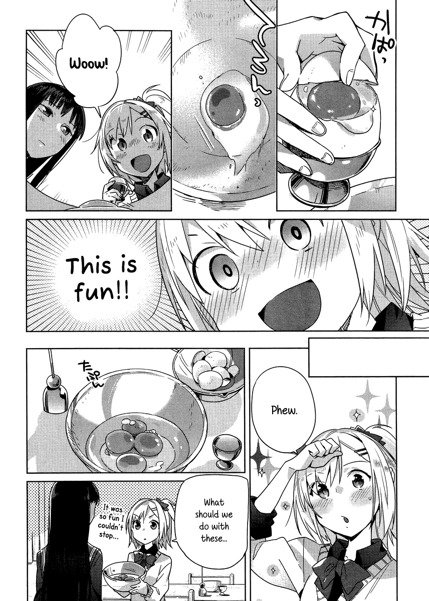 Shinmai Shimai no Futari Gohan Egg Fluffy 第18页