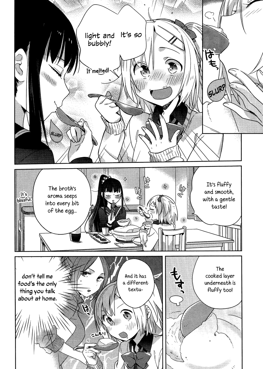Shinmai Shimai no Futari Gohan Egg Fluffy 第24页