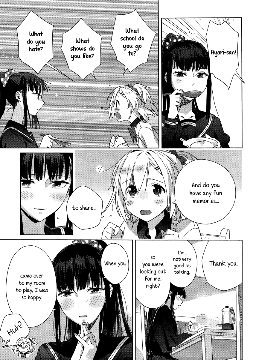Shinmai Shimai no Futari Gohan Egg Fluffy 第25页