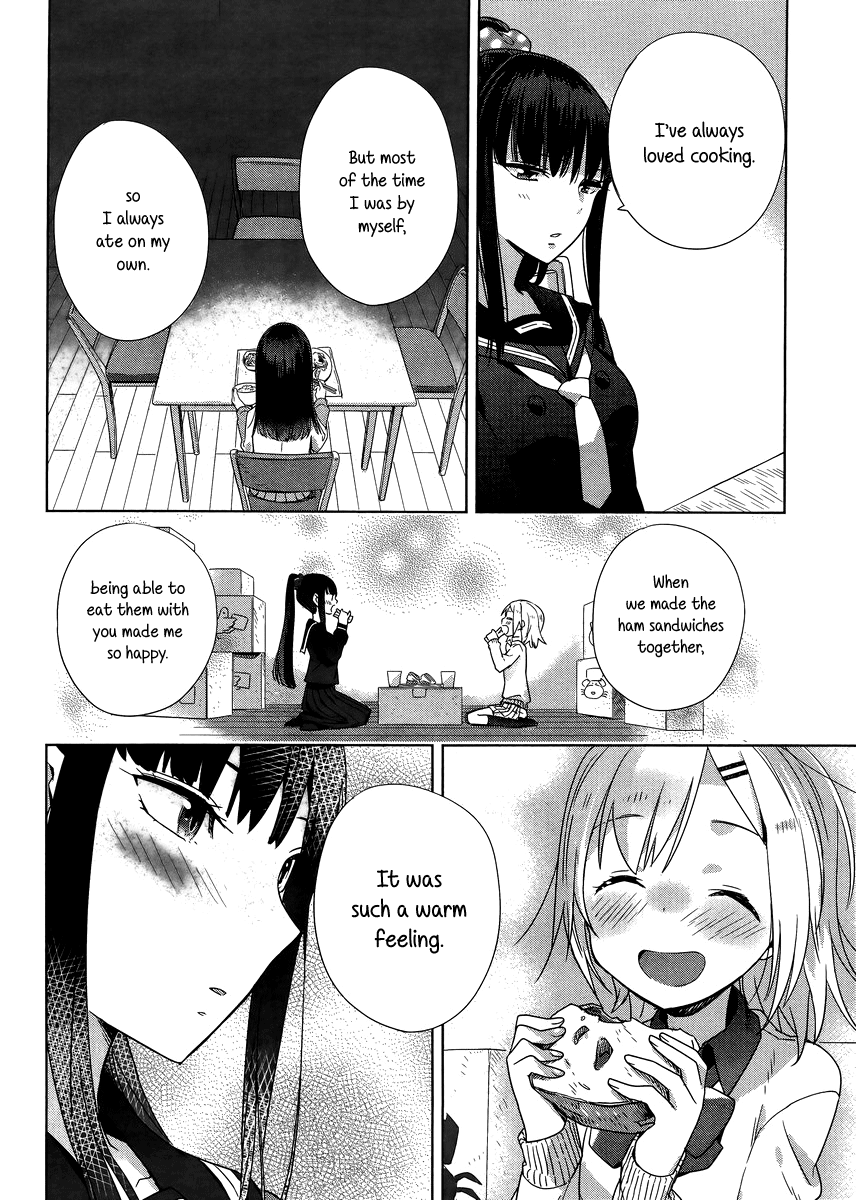 Shinmai Shimai no Futari Gohan Egg Fluffy 第26页