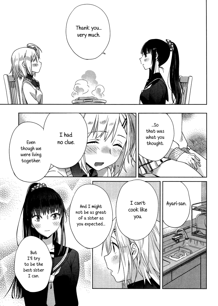 Shinmai Shimai no Futari Gohan Egg Fluffy 第27页