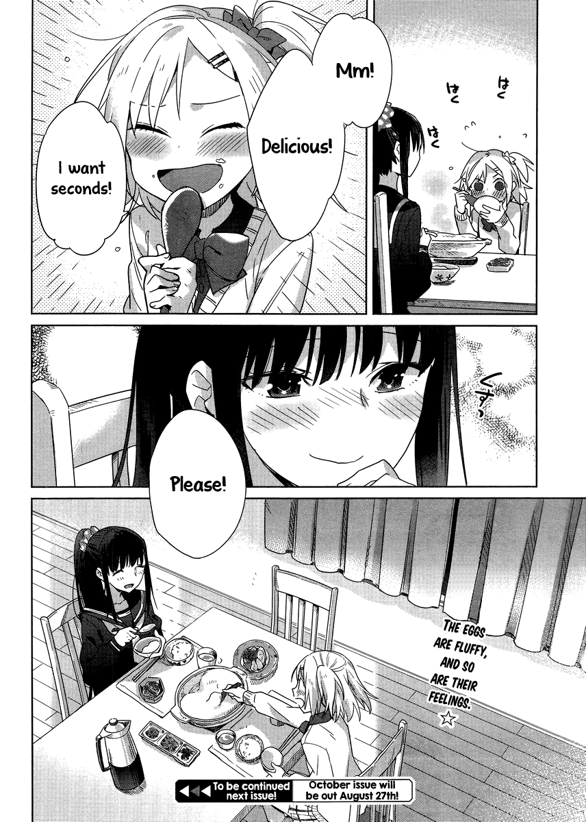 Shinmai Shimai no Futari Gohan Egg Fluffy 第28页