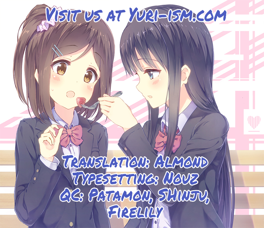 Shinmai Shimai no Futari Gohan Egg Fluffy 第30页