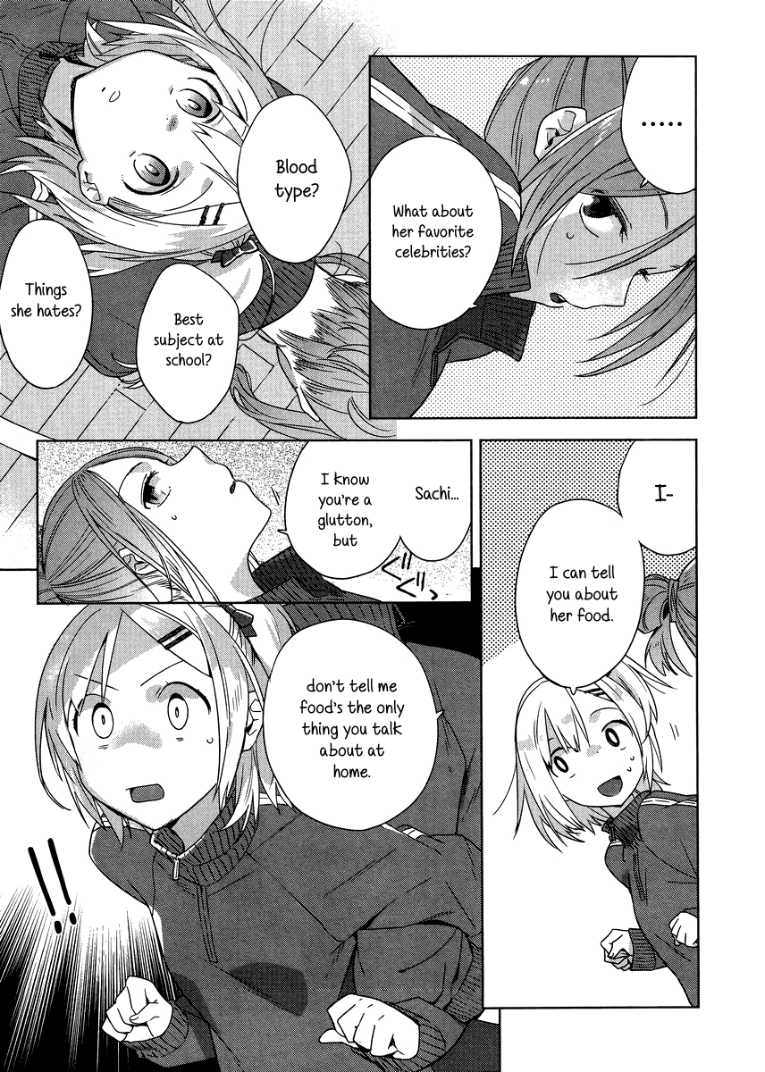Shinmai Shimai no Futari Gohan Egg Fluffy 第4页