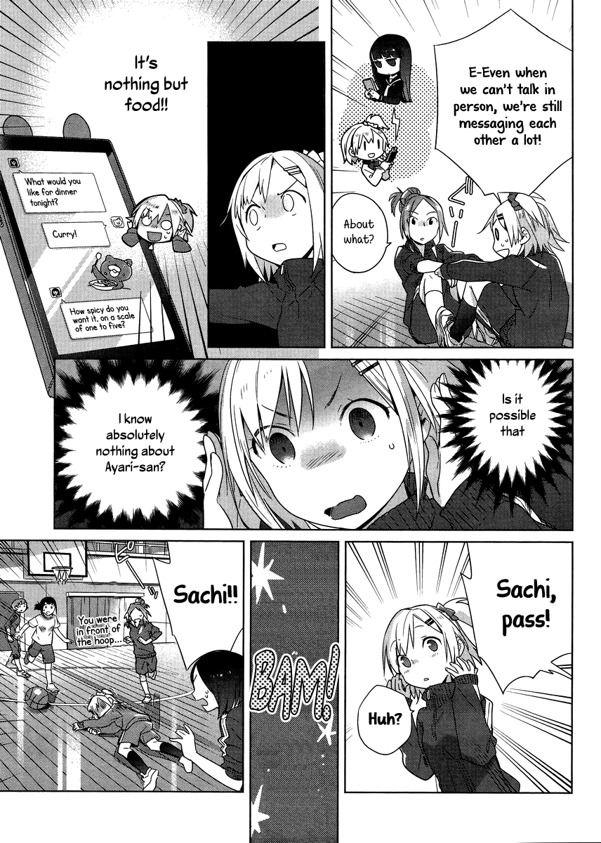 Shinmai Shimai no Futari Gohan Egg Fluffy 第5页