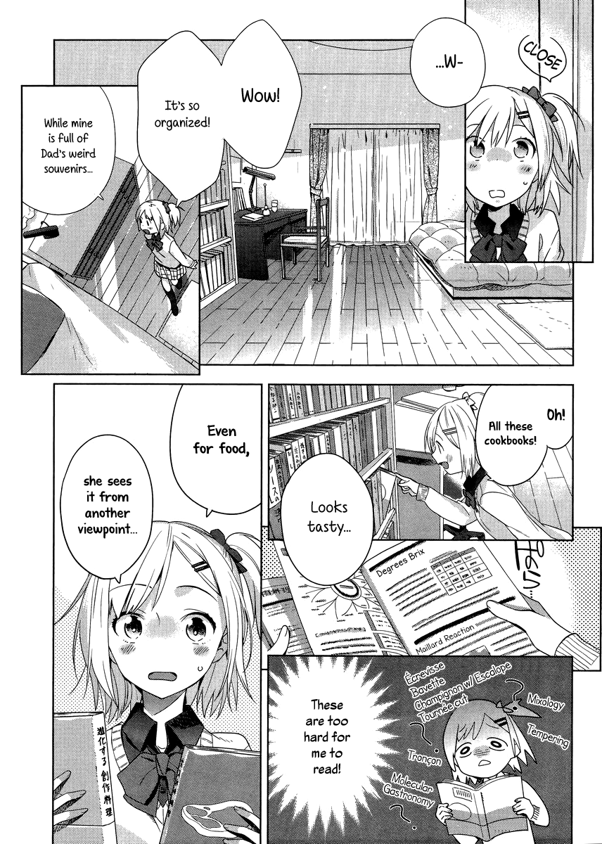Shinmai Shimai no Futari Gohan Egg Fluffy 第7页