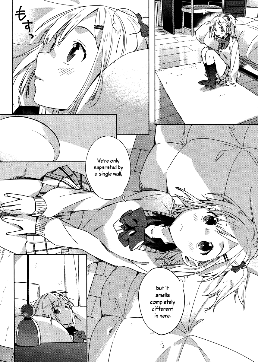 Shinmai Shimai no Futari Gohan Egg Fluffy 第8页
