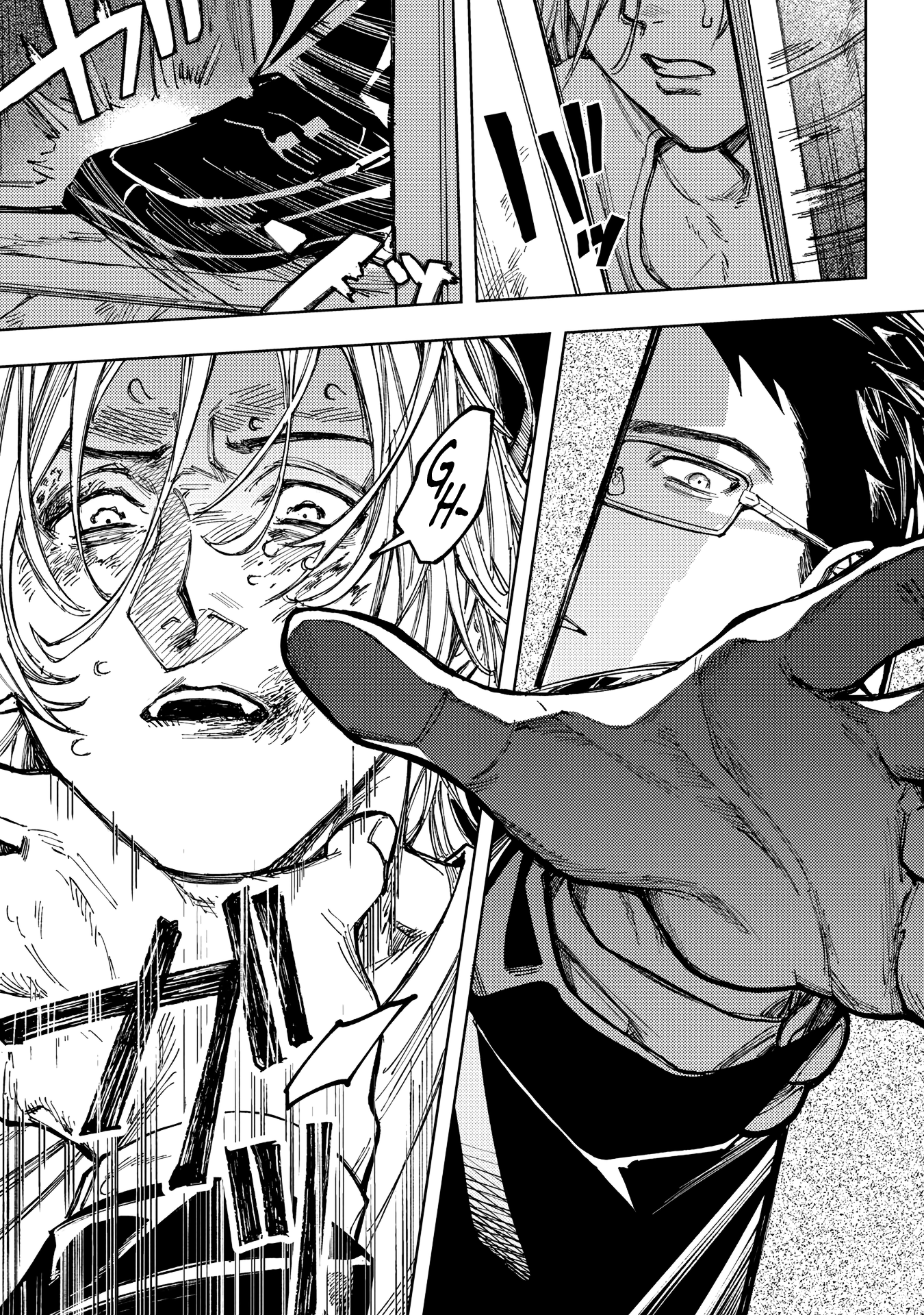Doukyuusei A Oneshot 第29页