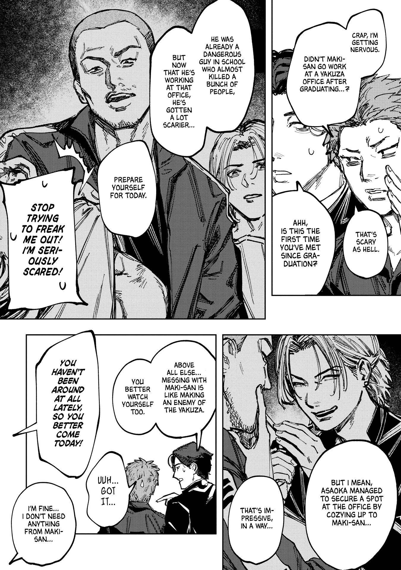 Doukyuusei A Oneshot 第10页