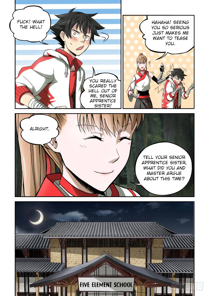 Imperial Nian Masters Ch. 2 第5页