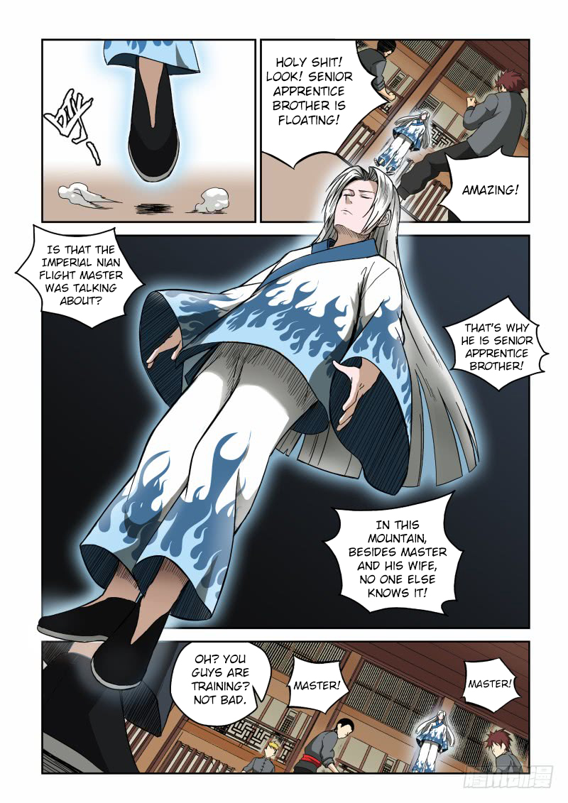 Imperial Nian Masters Ch. 2 第6页
