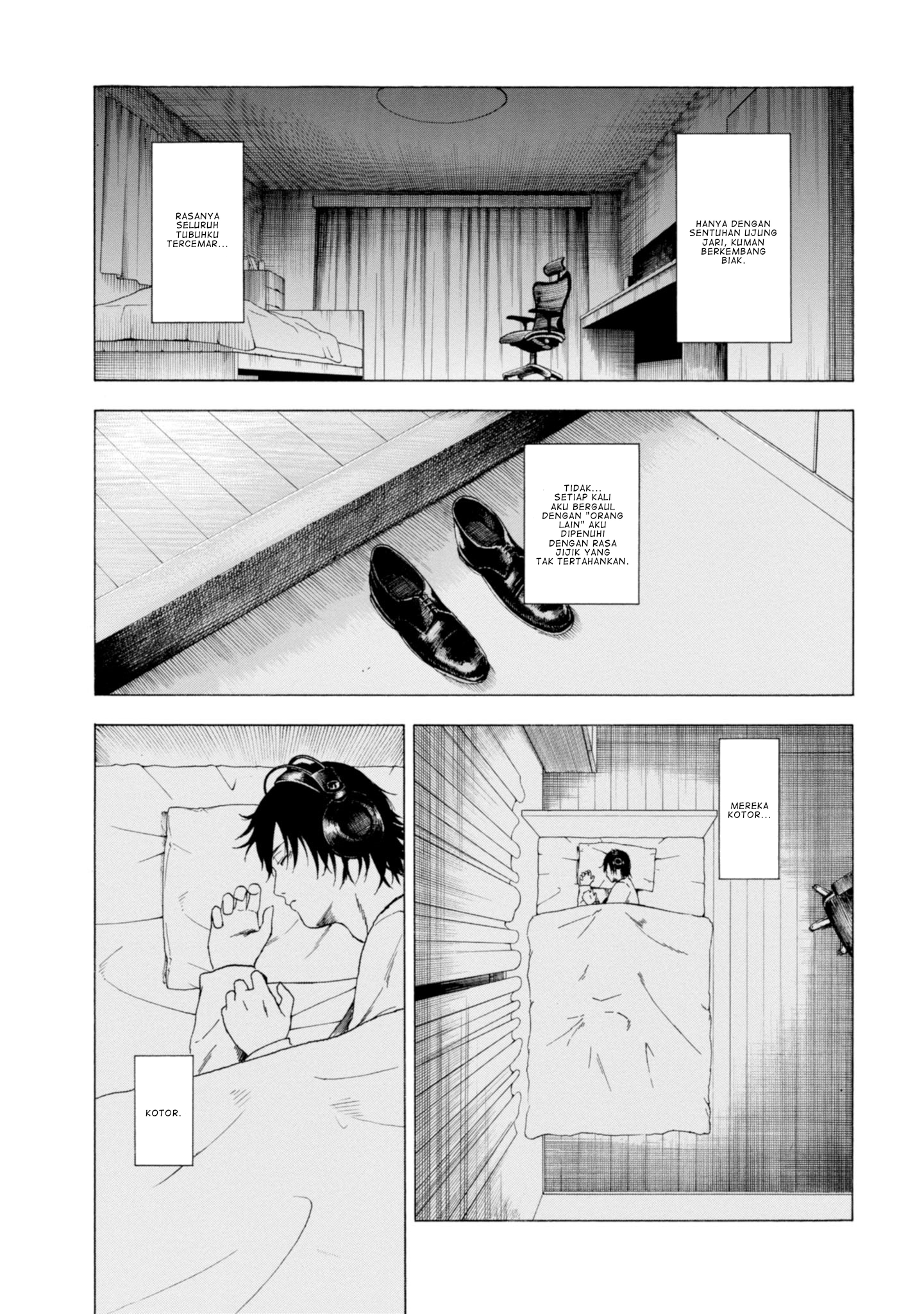 Koisuru Kiseichuu Vol. 1 Ch. 1.1 第12页