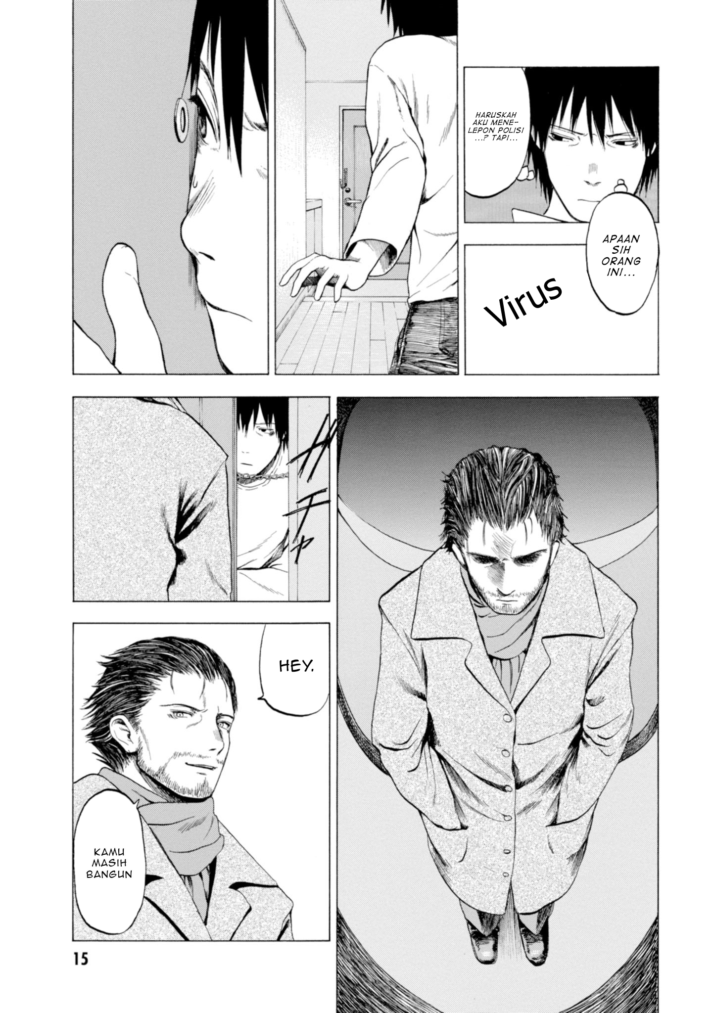 Koisuru Kiseichuu Vol. 1 Ch. 1.1 第16页