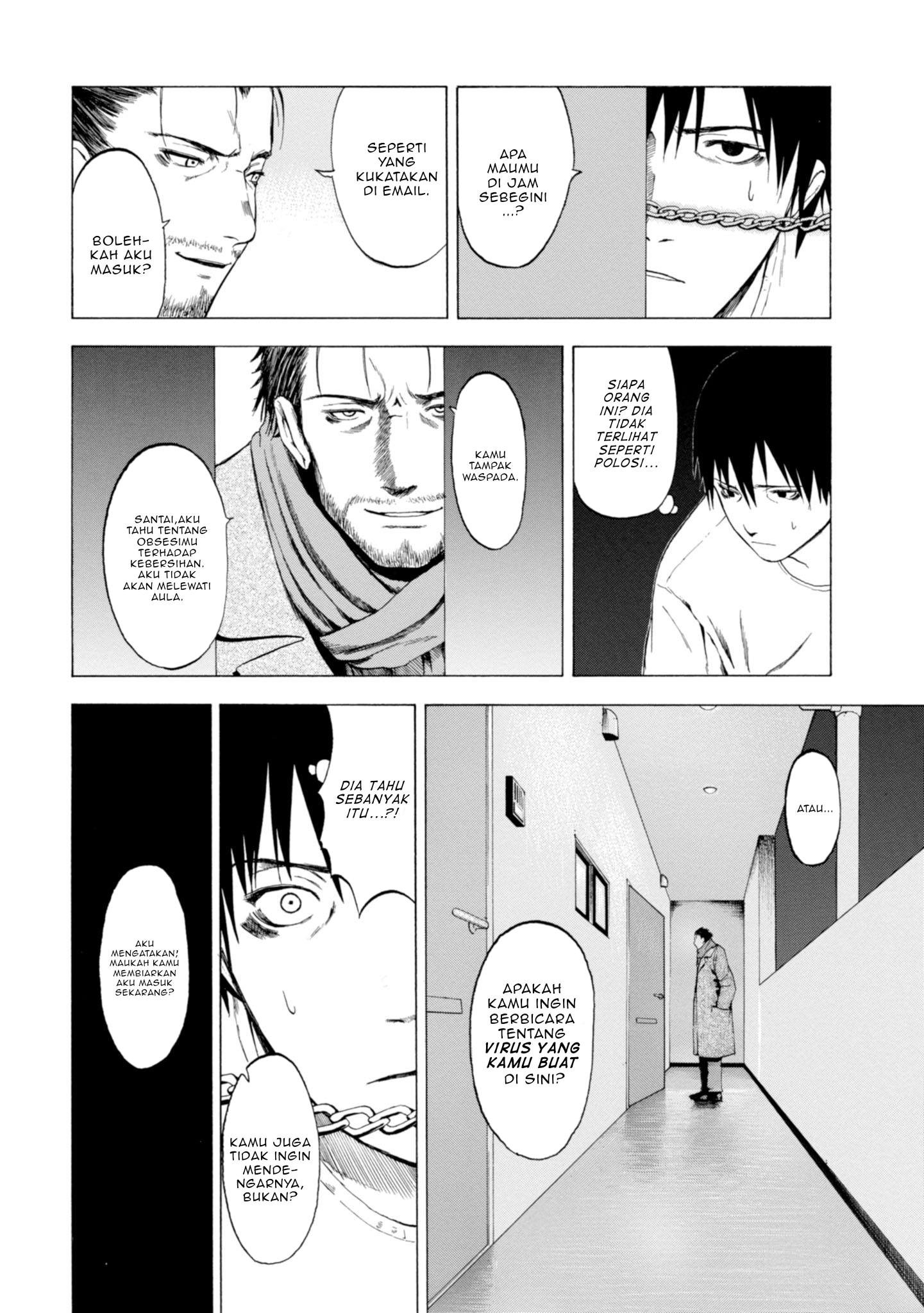 Koisuru Kiseichuu Vol. 1 Ch. 1.1 第17页