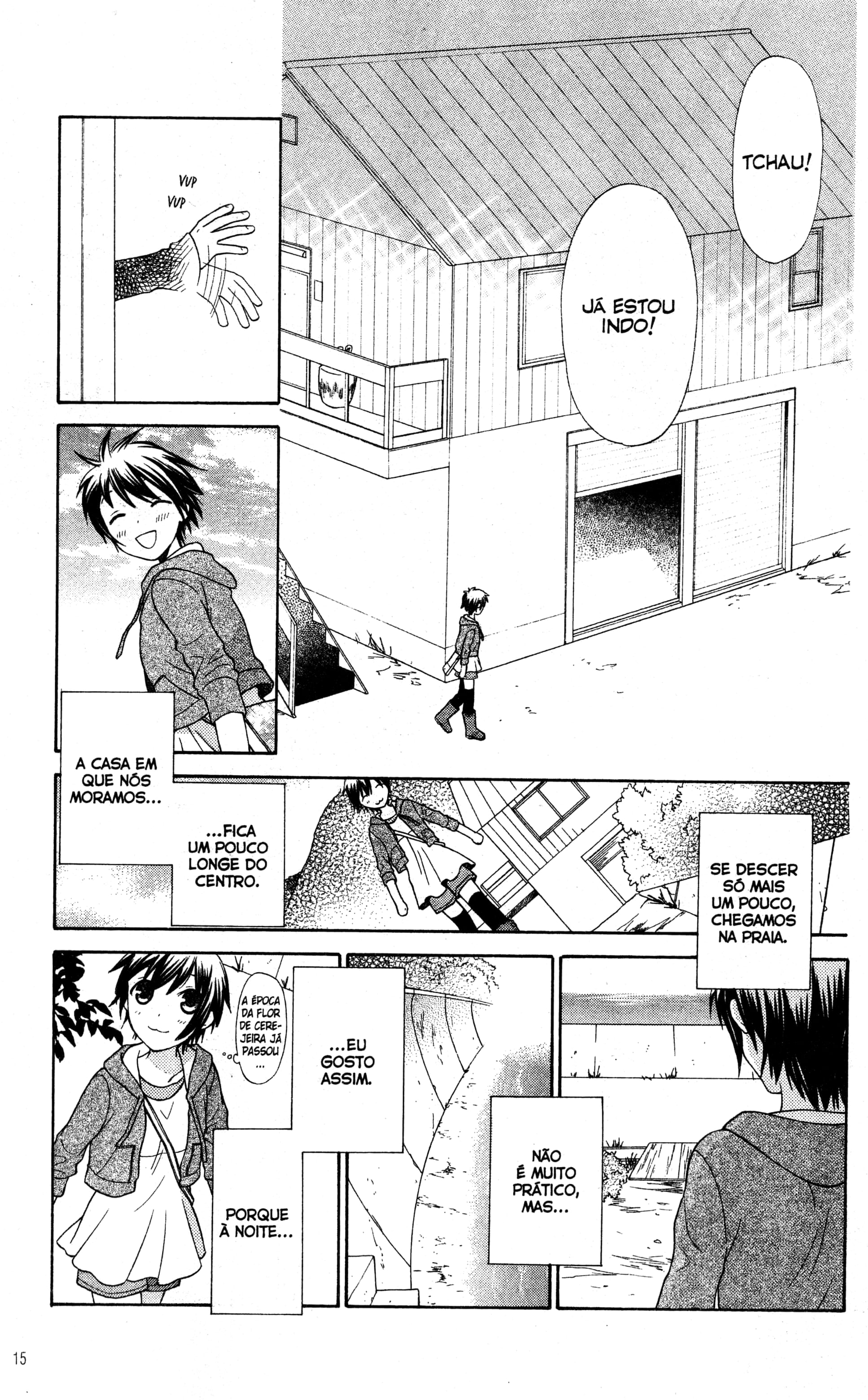 Hoshi wa Utau Vol. 1 Ch. 1 第13页
