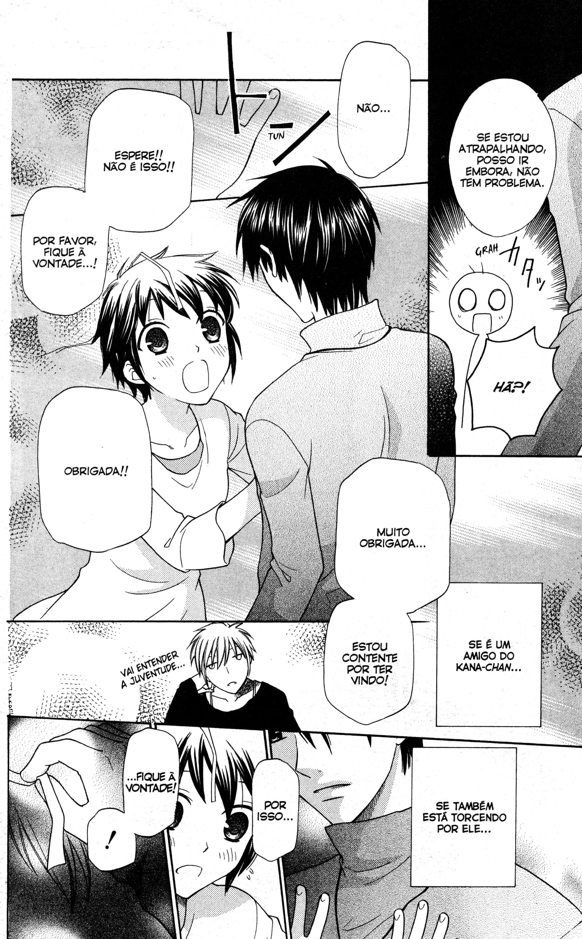 Hoshi wa Utau Vol. 1 Ch. 1 第32页