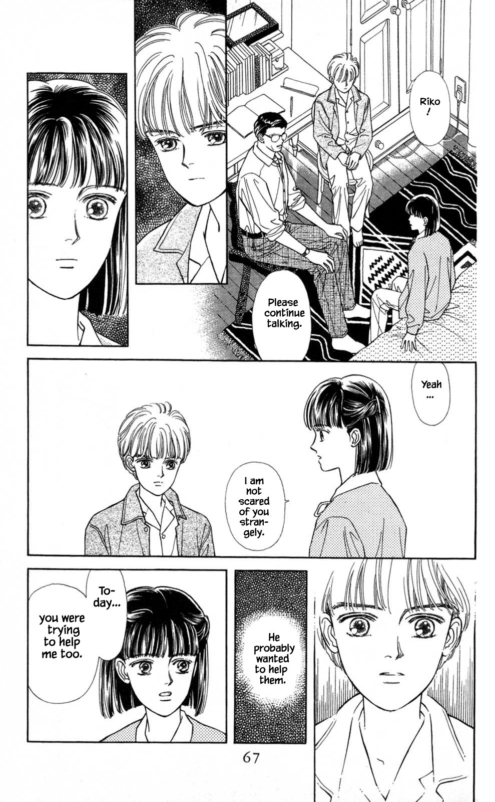 Natural Vol. 1 Ch. 2 第29页