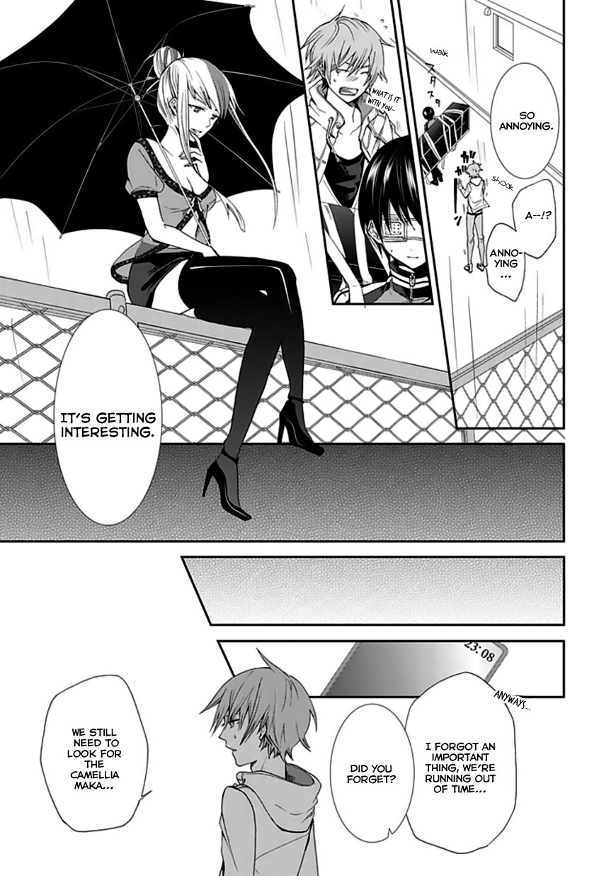 Satsuki's Sky Oneshot 第24页