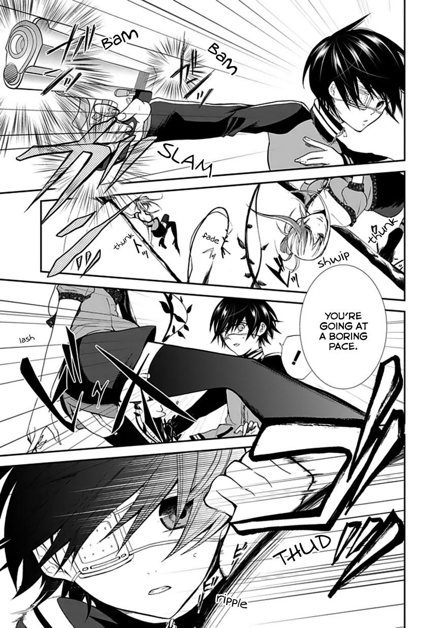 Satsuki's Sky Oneshot 第30页