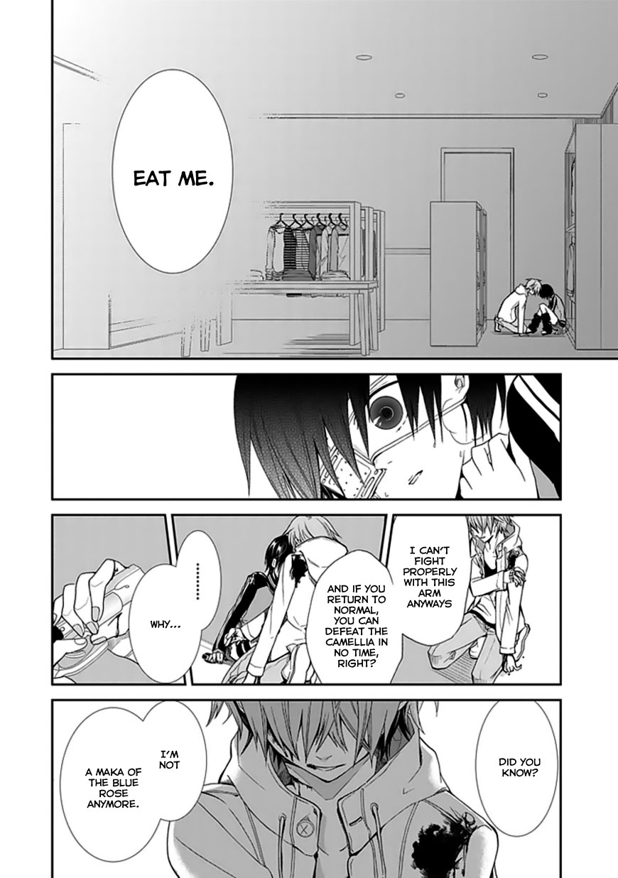 Satsuki's Sky Oneshot 第37页