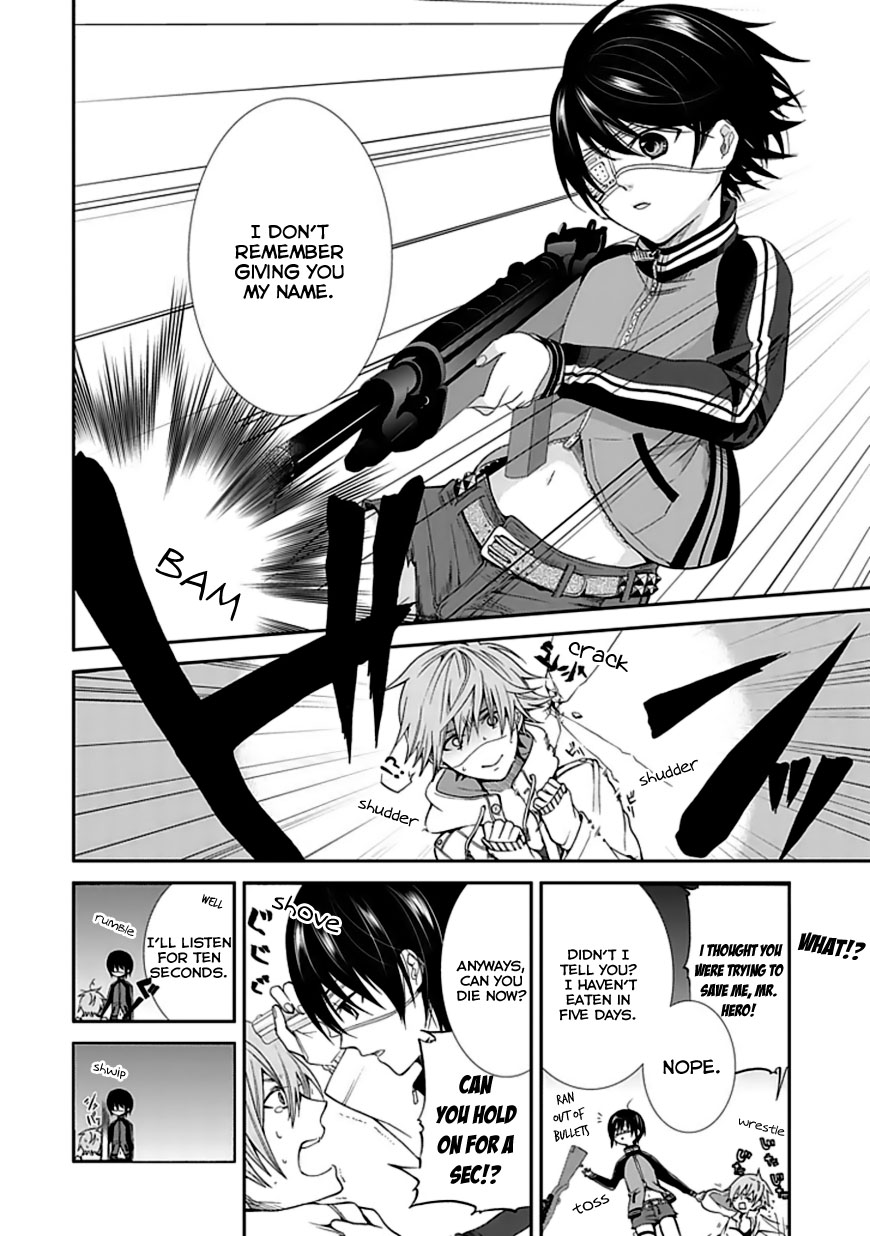 Satsuki's Sky 第5页
