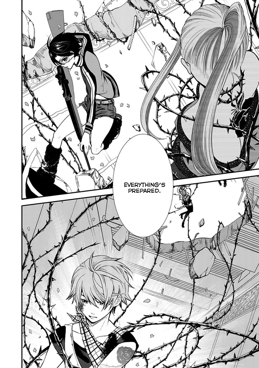 Satsuki's Sky Oneshot 第45页