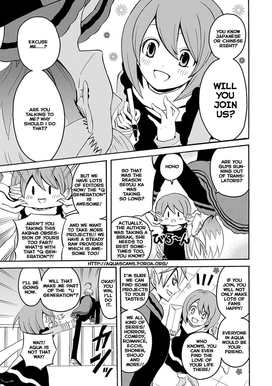 Satsuki's Sky Oneshot 第57页