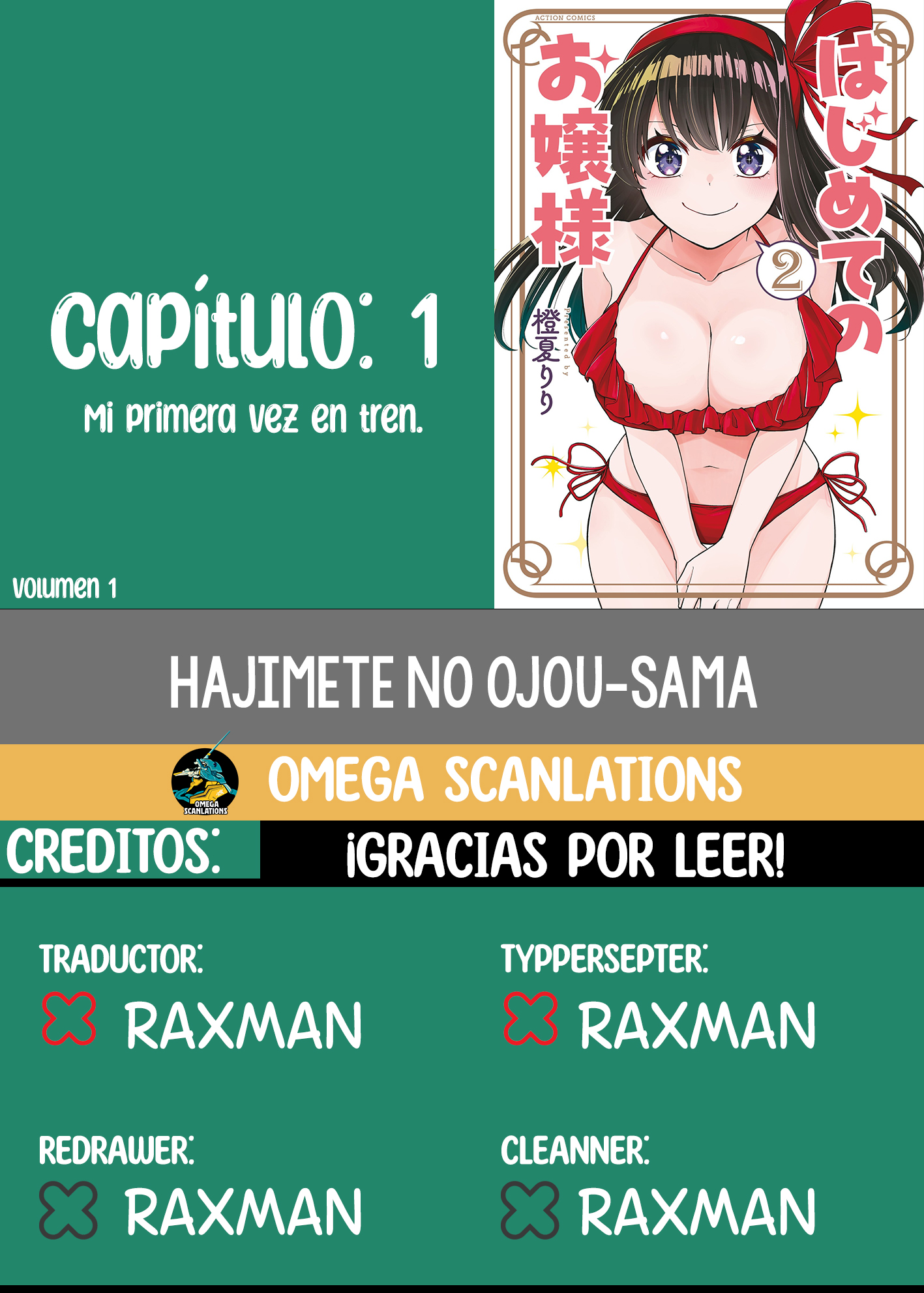 Hajimete no Ojou-sama Mi primera vez en tren 第1页
