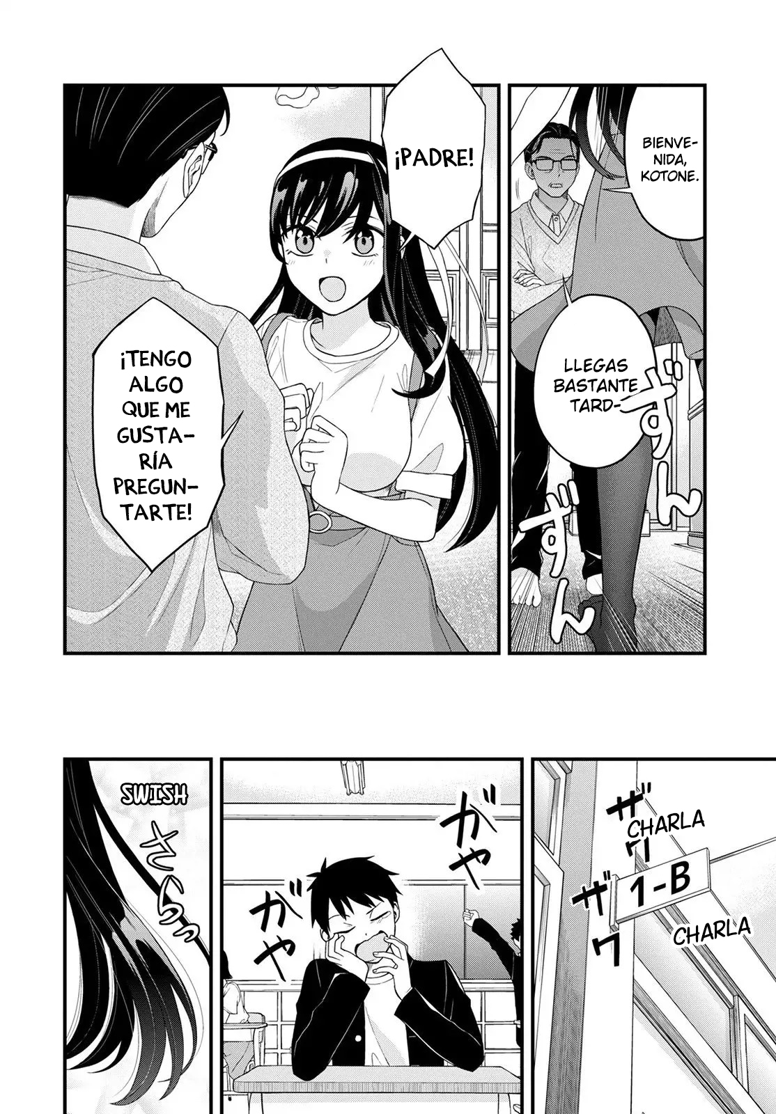 Hajimete no Ojou-sama Mi primera vez en tren 第18页