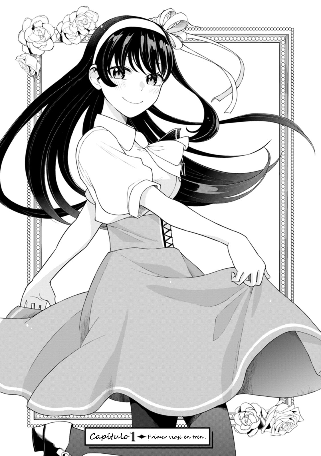 Hajimete no Ojou-sama Mi primera vez en tren 第3页