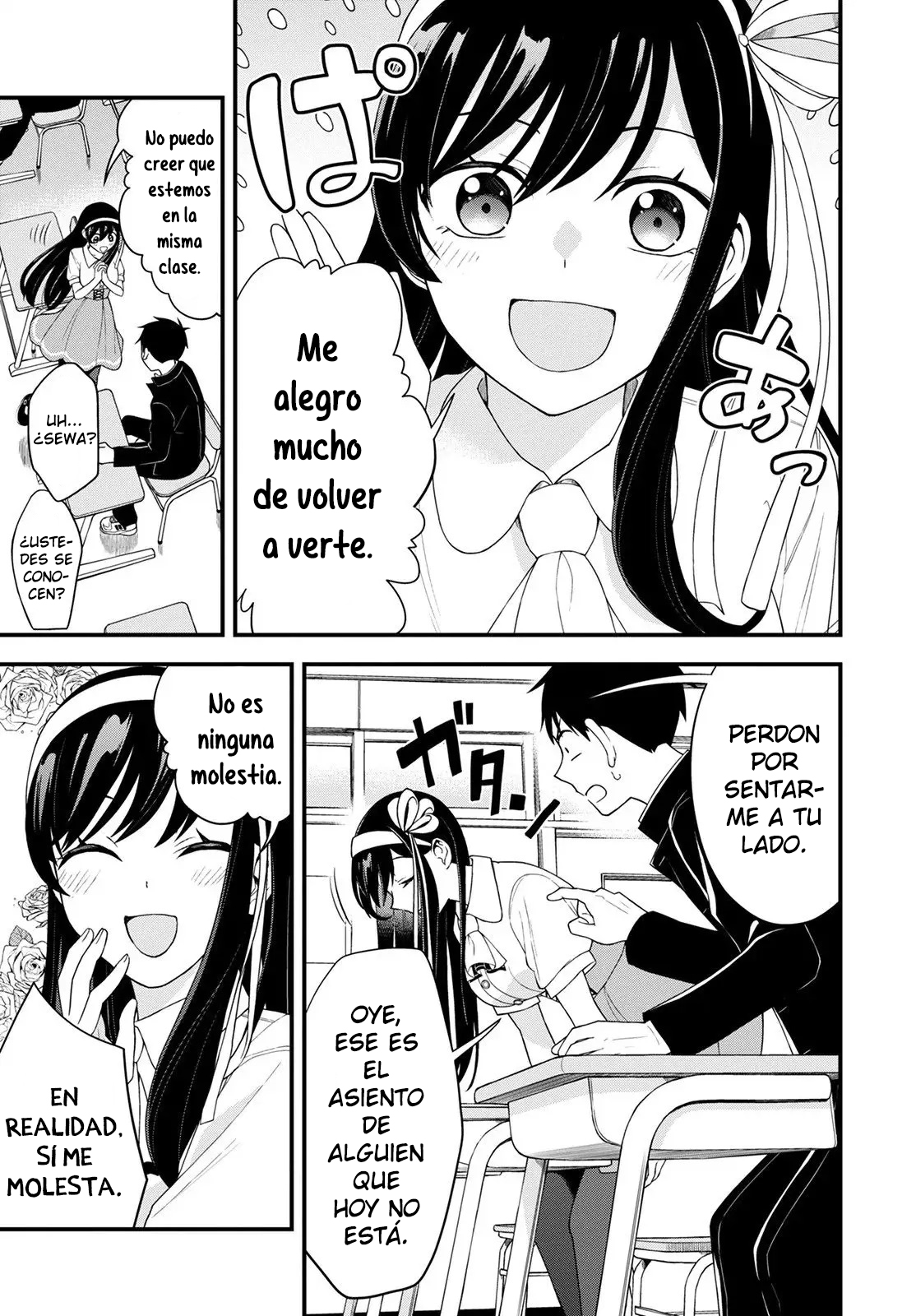 Hajimete no Ojou-sama Mi primera vez en tren 第21页