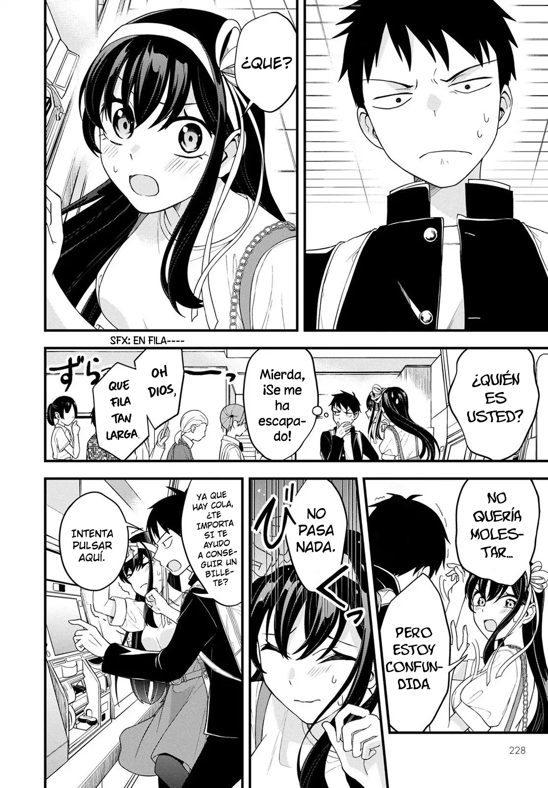 Hajimete no Ojou-sama Mi primera vez en tren 第6页