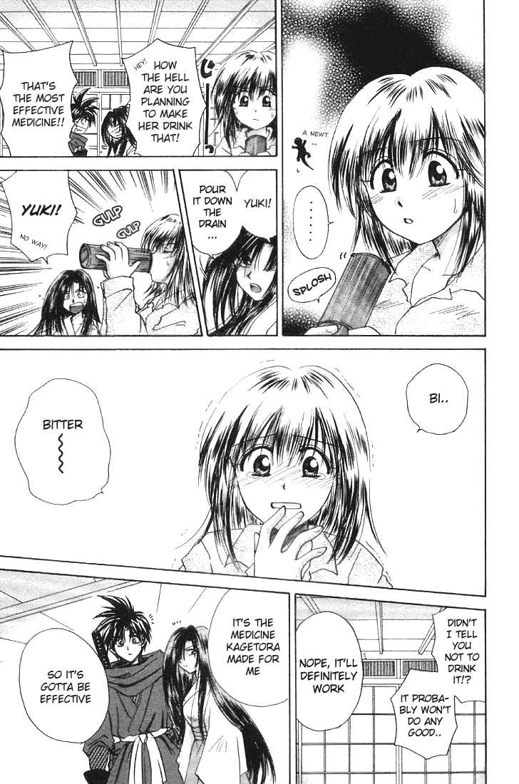 Kagetora Enemy of Love 第29页
