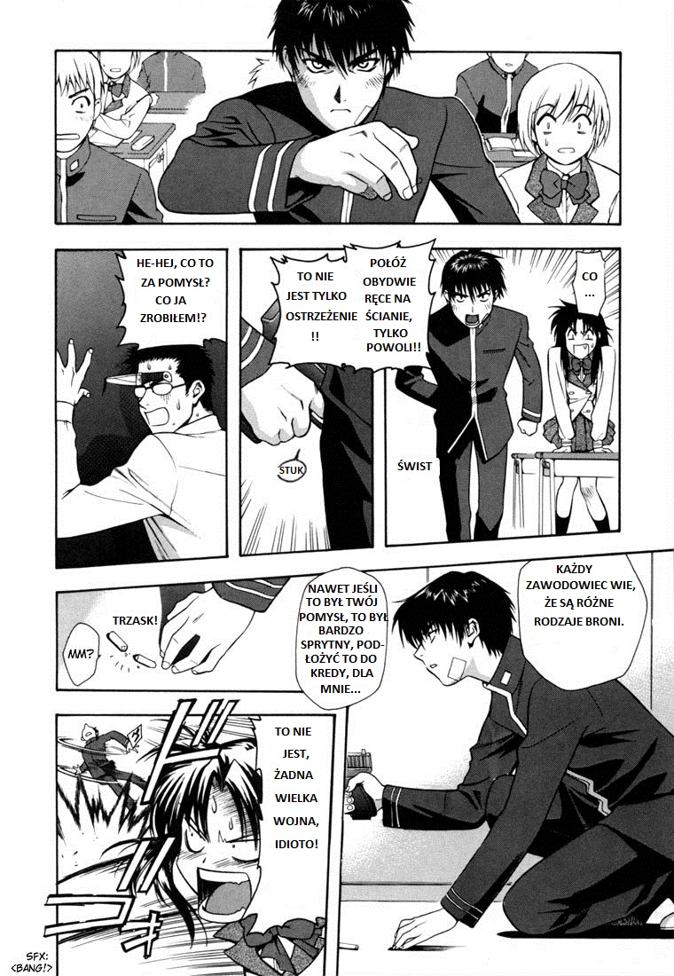 Full Metal Panic! Student z wymiany to niebezpieczny żołnierz 第17页