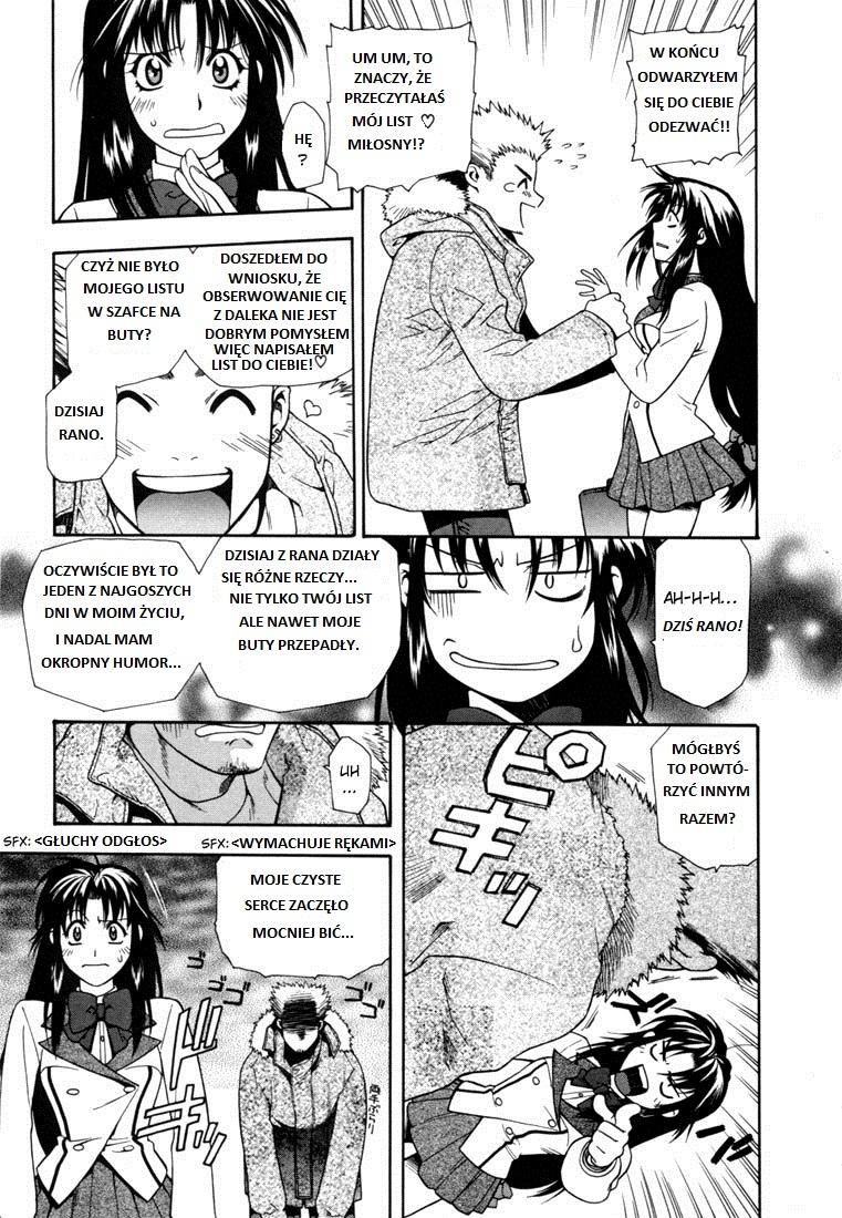 Full Metal Panic! Student z wymiany to niebezpieczny żołnierz 第24页