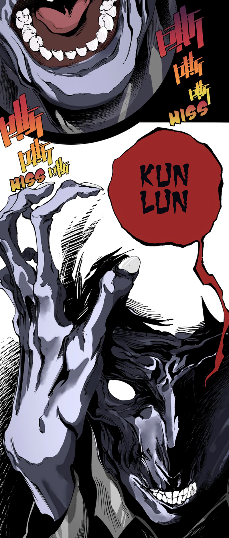Dead Bug Parasitism 第4页