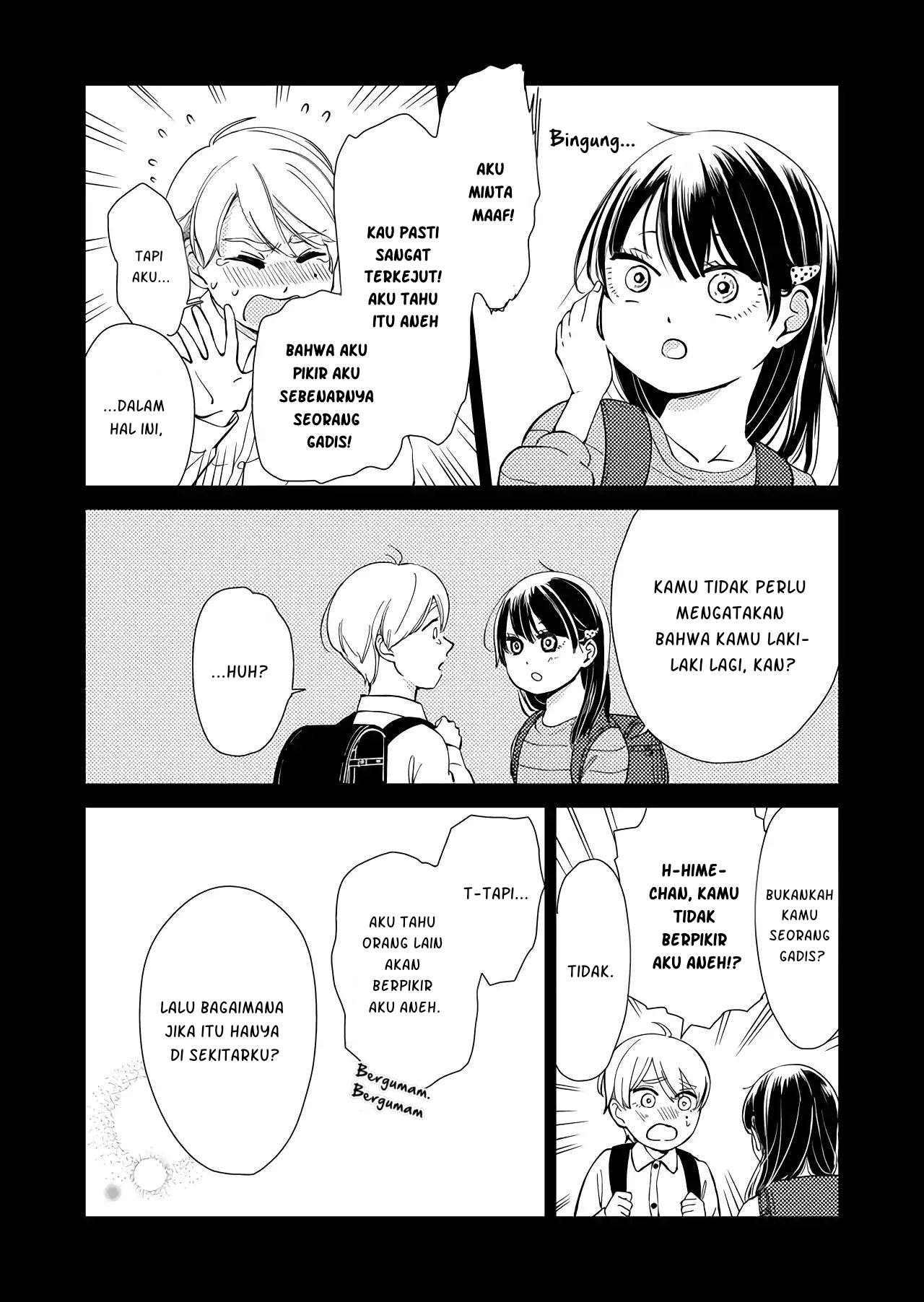 Kanojo ni Naritai Kimi to Boku Vol. 1 Ch. 1 第11页