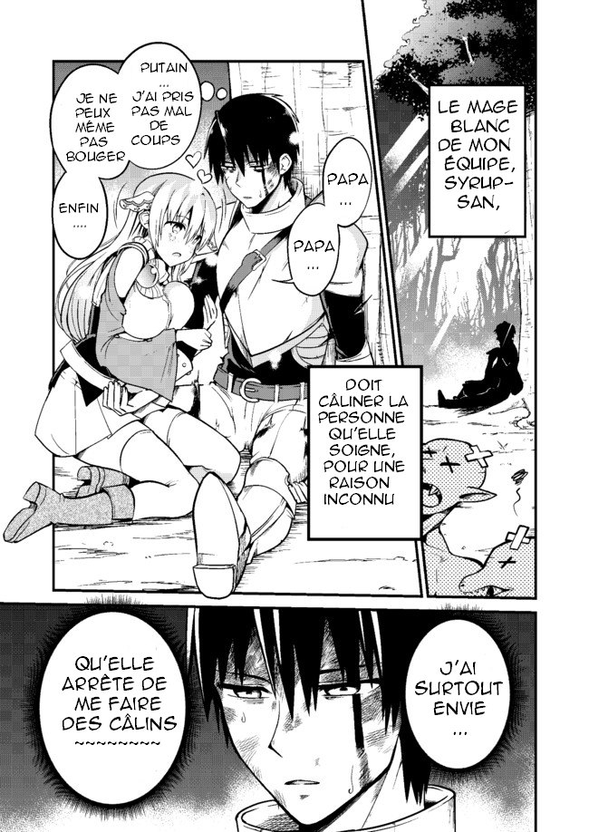 Shiro Madoushi Syrup-san l'ambition de Syrup-san 第1页