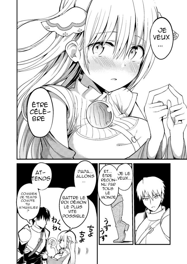 Shiro Madoushi Syrup-san l'ambition de Syrup-san 第4页