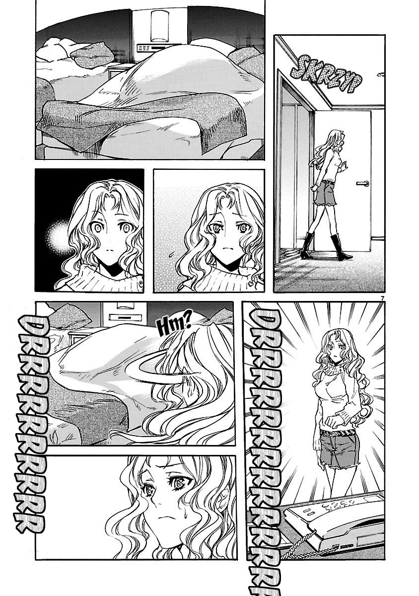 KLAN Prolog 第11页